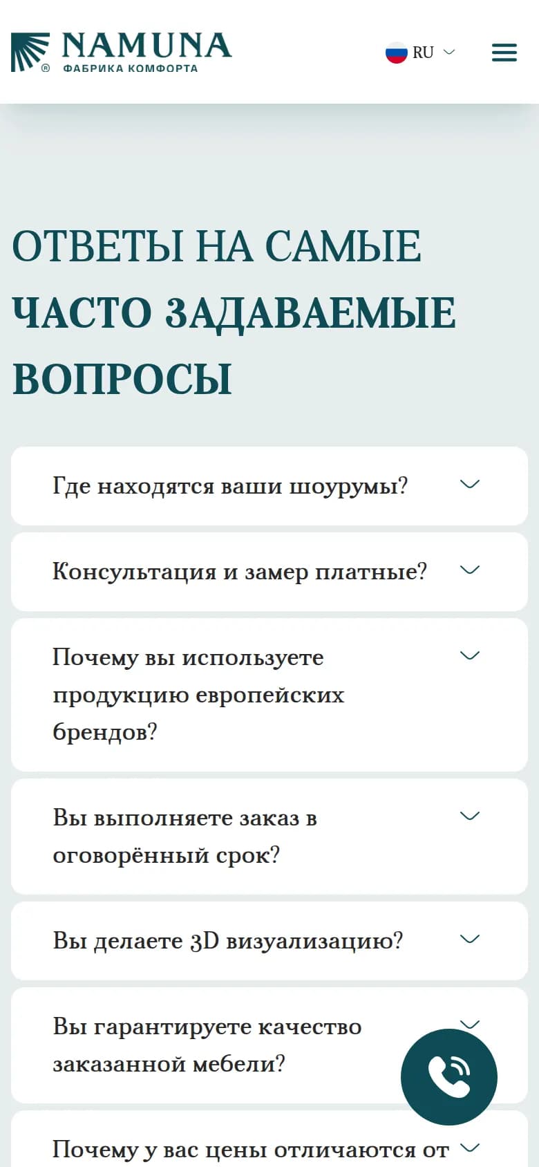 Namuna: pierwszy ekran starej strony — Telefon