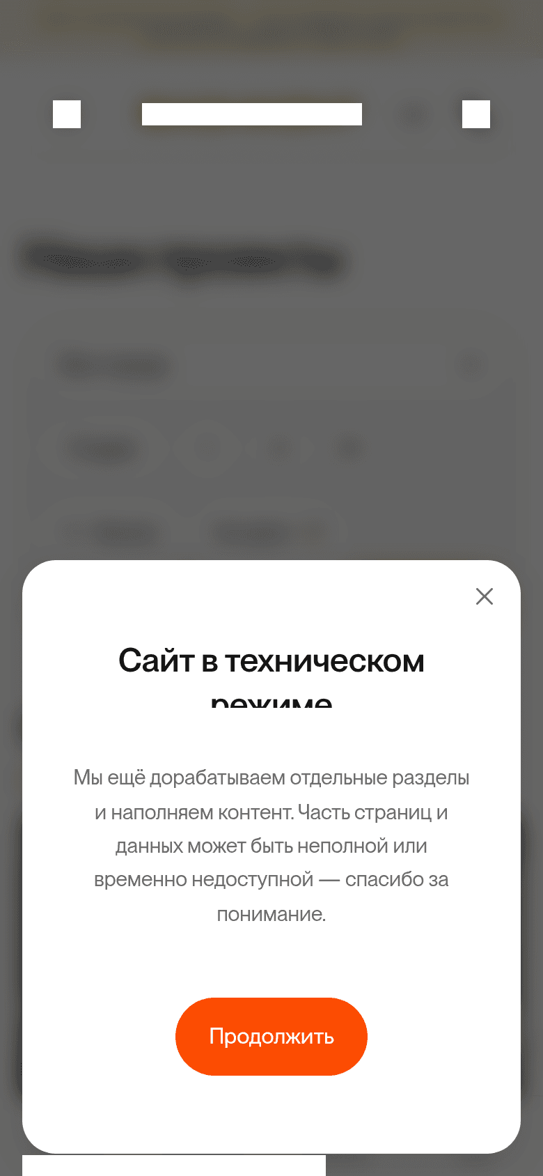 Qanday: Toshkentda qurilish kompaniyasi — 390px