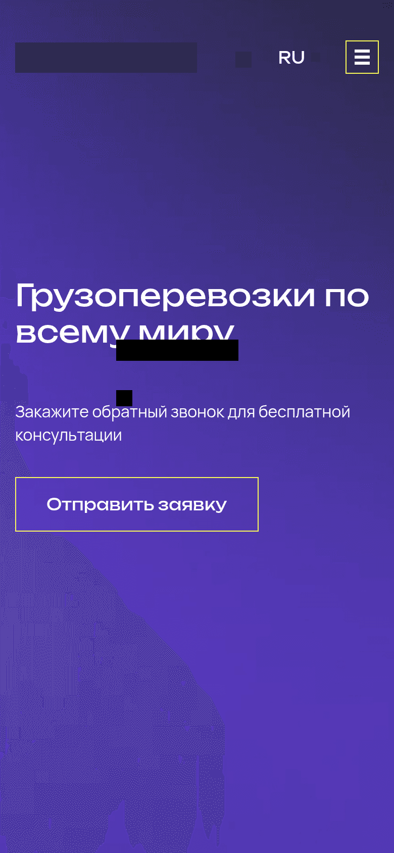 Как есть: логистическая компания в Ташкенте, сайт на 1С-Битрикс — 390px